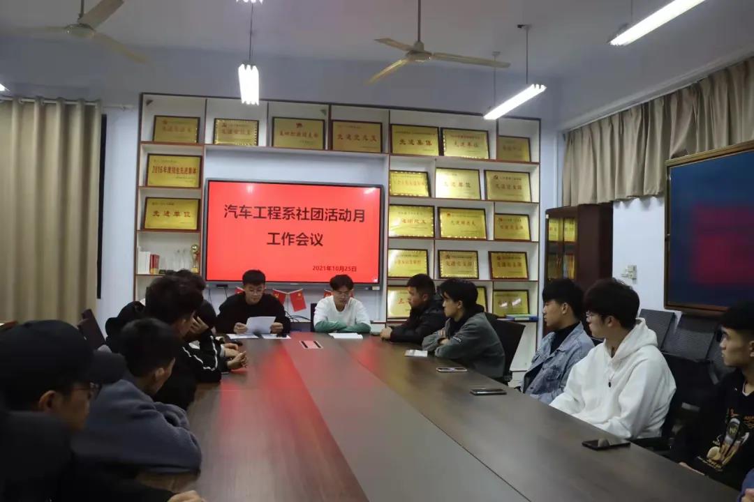 微信图片_20211026200025