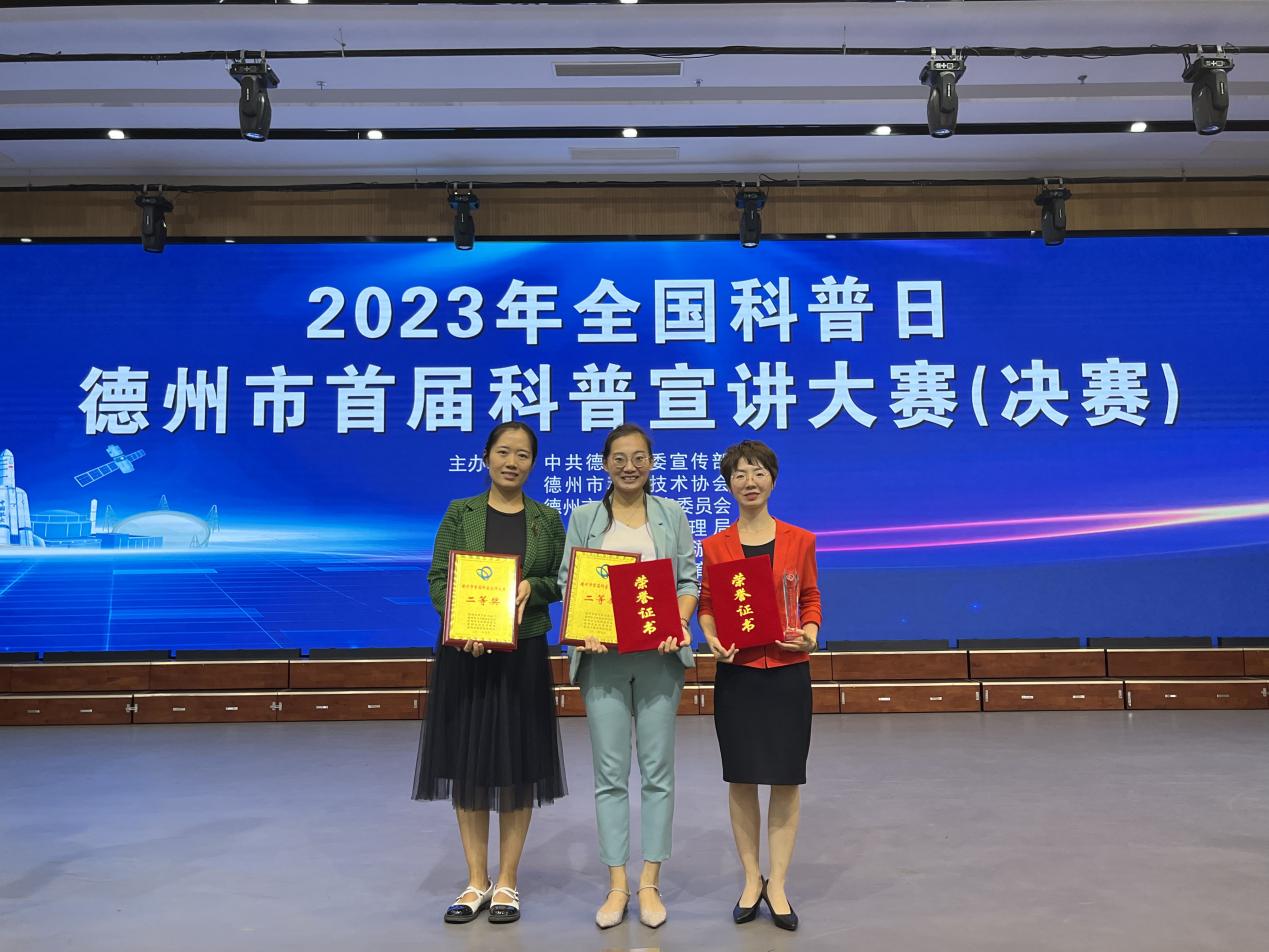 97207671d3260822ac3587fe99c6f36