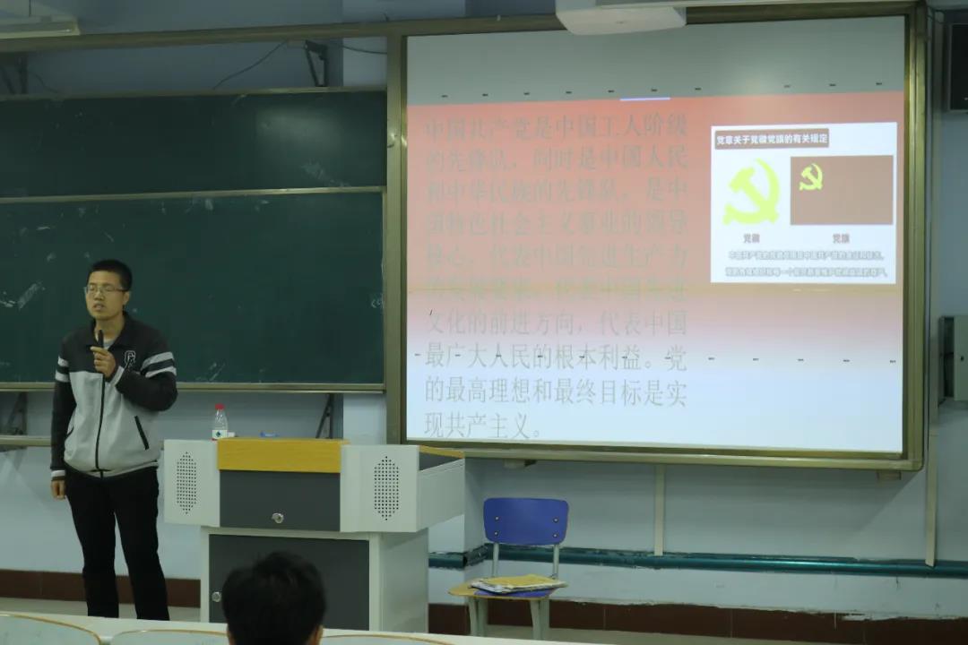 微信图片_20211029113511