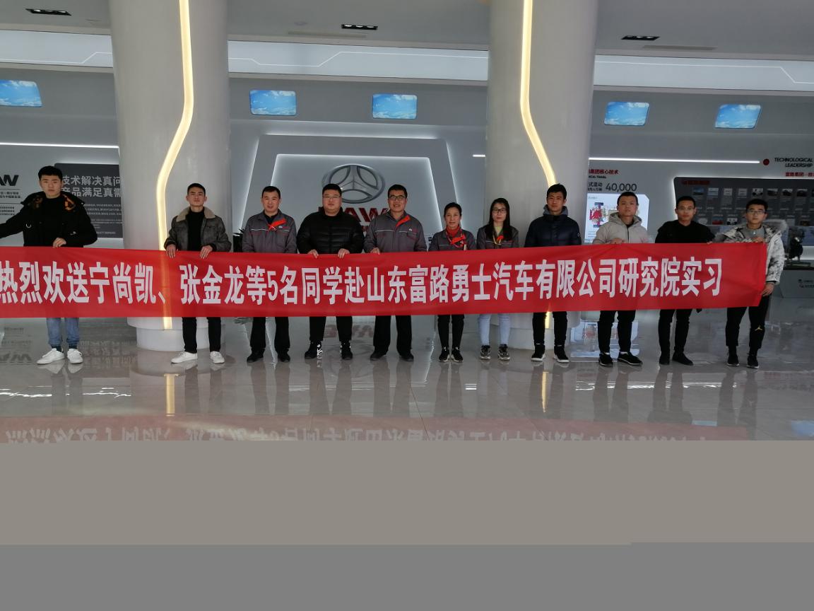 1776882cf721ceb9cf941191832e249