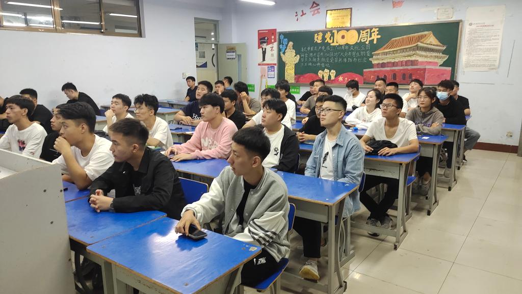 微信图片_20210918214524