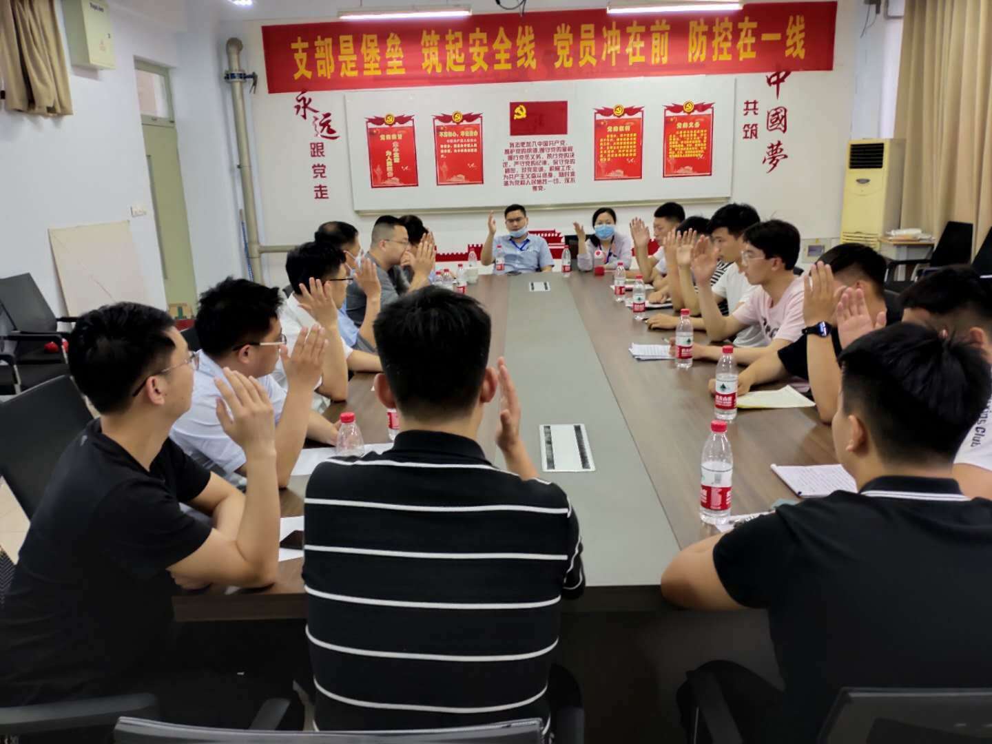 微信图片_20200629202926