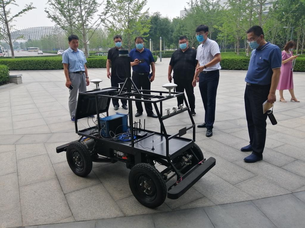 微信图片_20200802173525