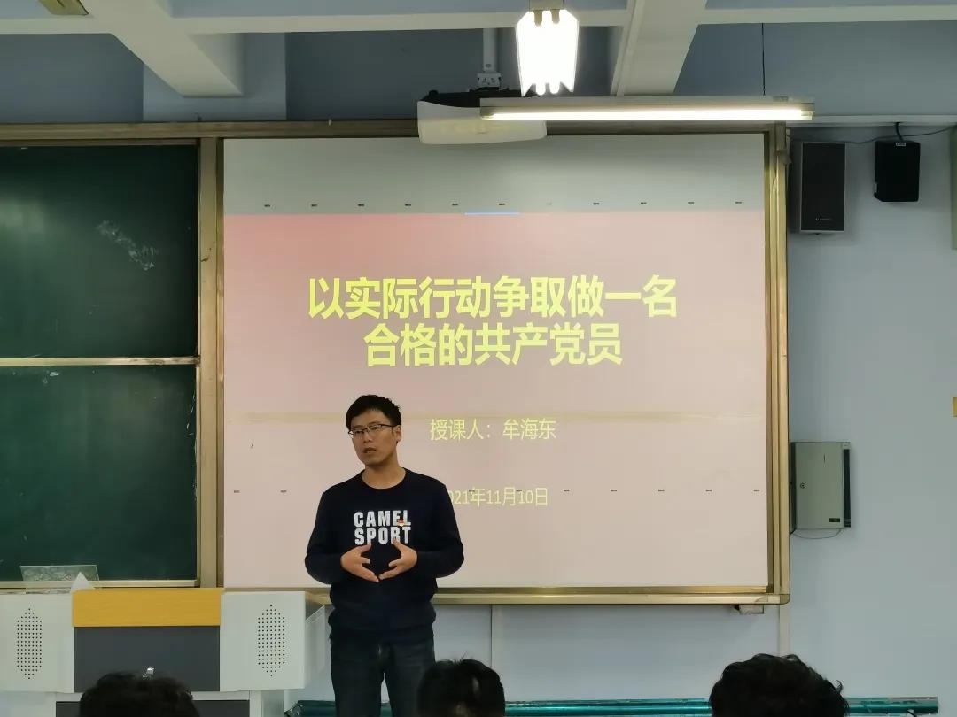 微信图片_20211116123304