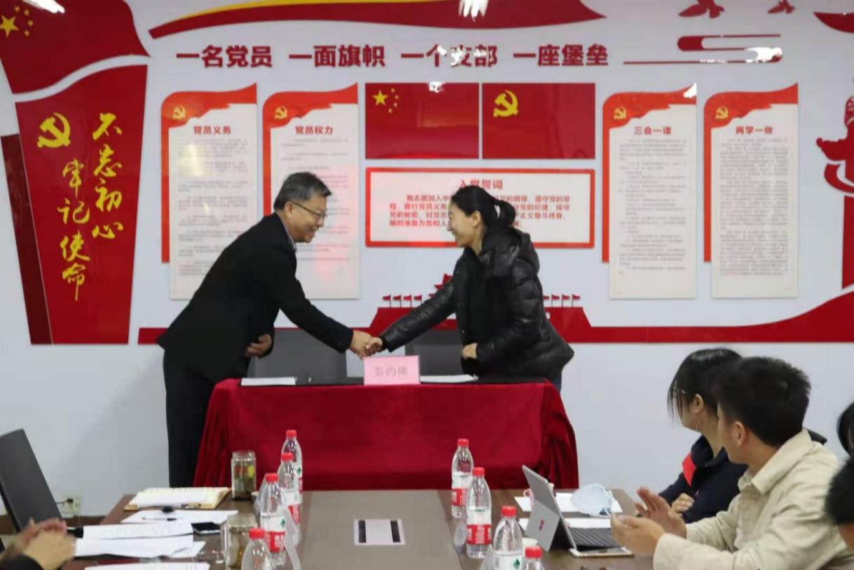 微信图片_20201112211147