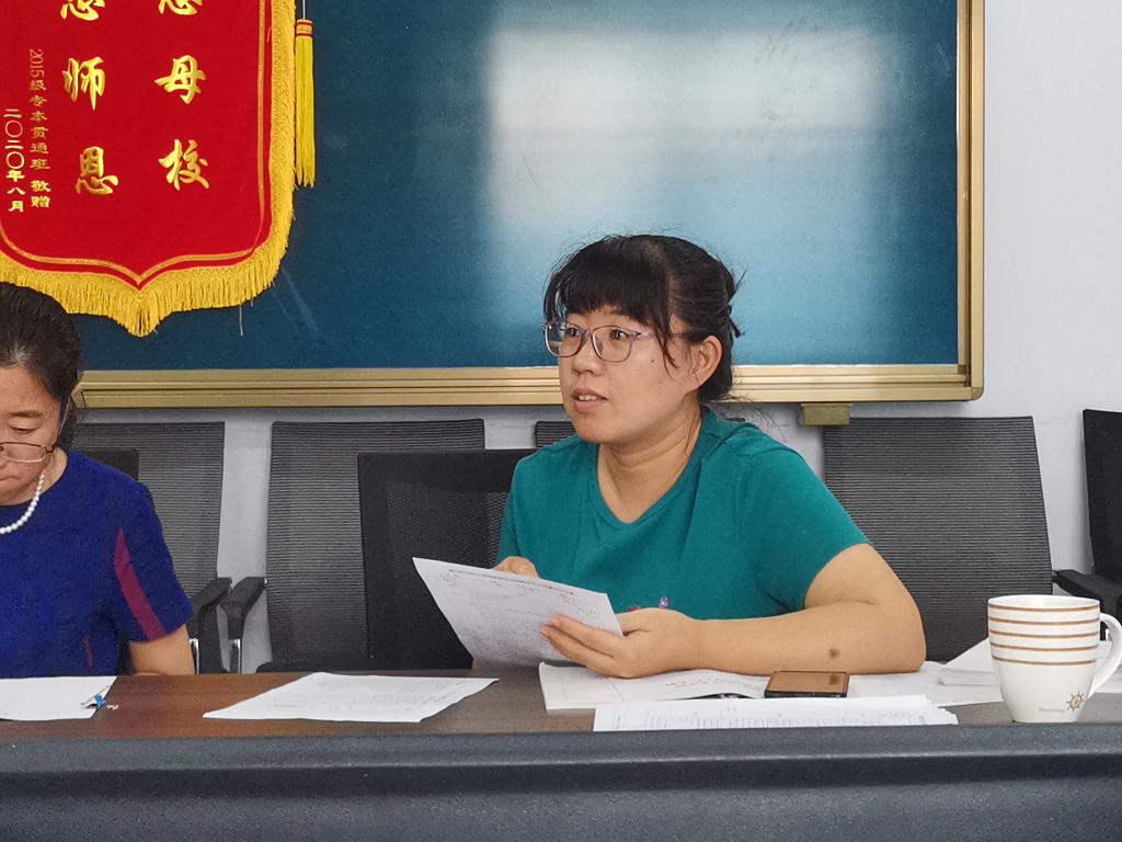 微信图片_20210908190457