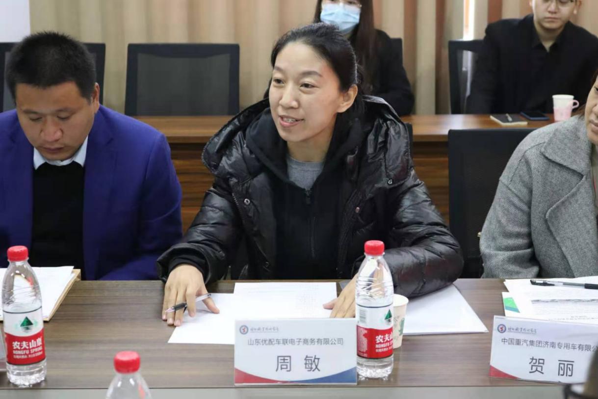 微信图片_20201112211925