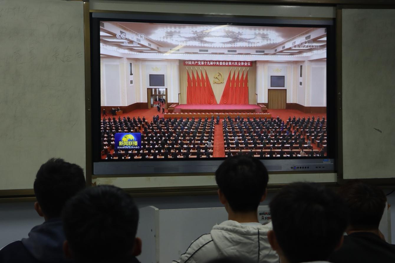 微信图片_20211115193517