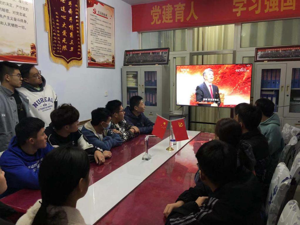 微信图片_20211017205909