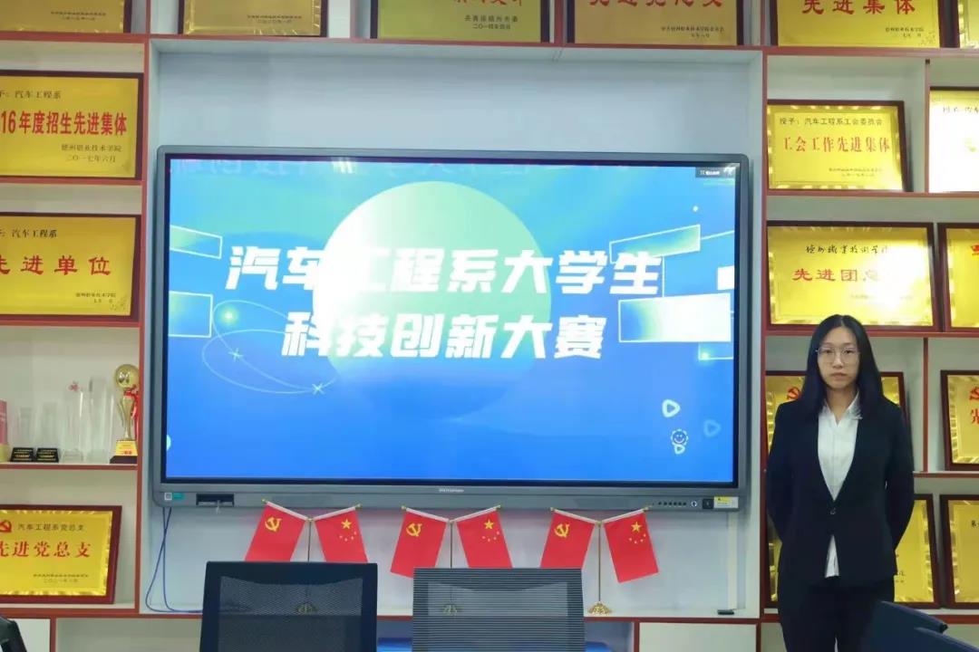 微信图片_20211115200229