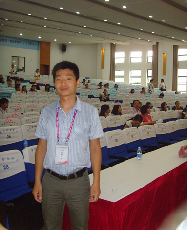 说明: C:\Users\USER\AppData\Local\Temp\1584242935(1).png