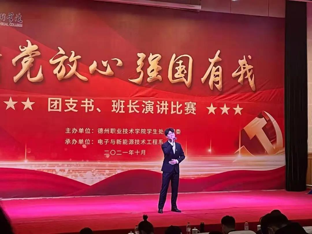 微信图片_20211116124818