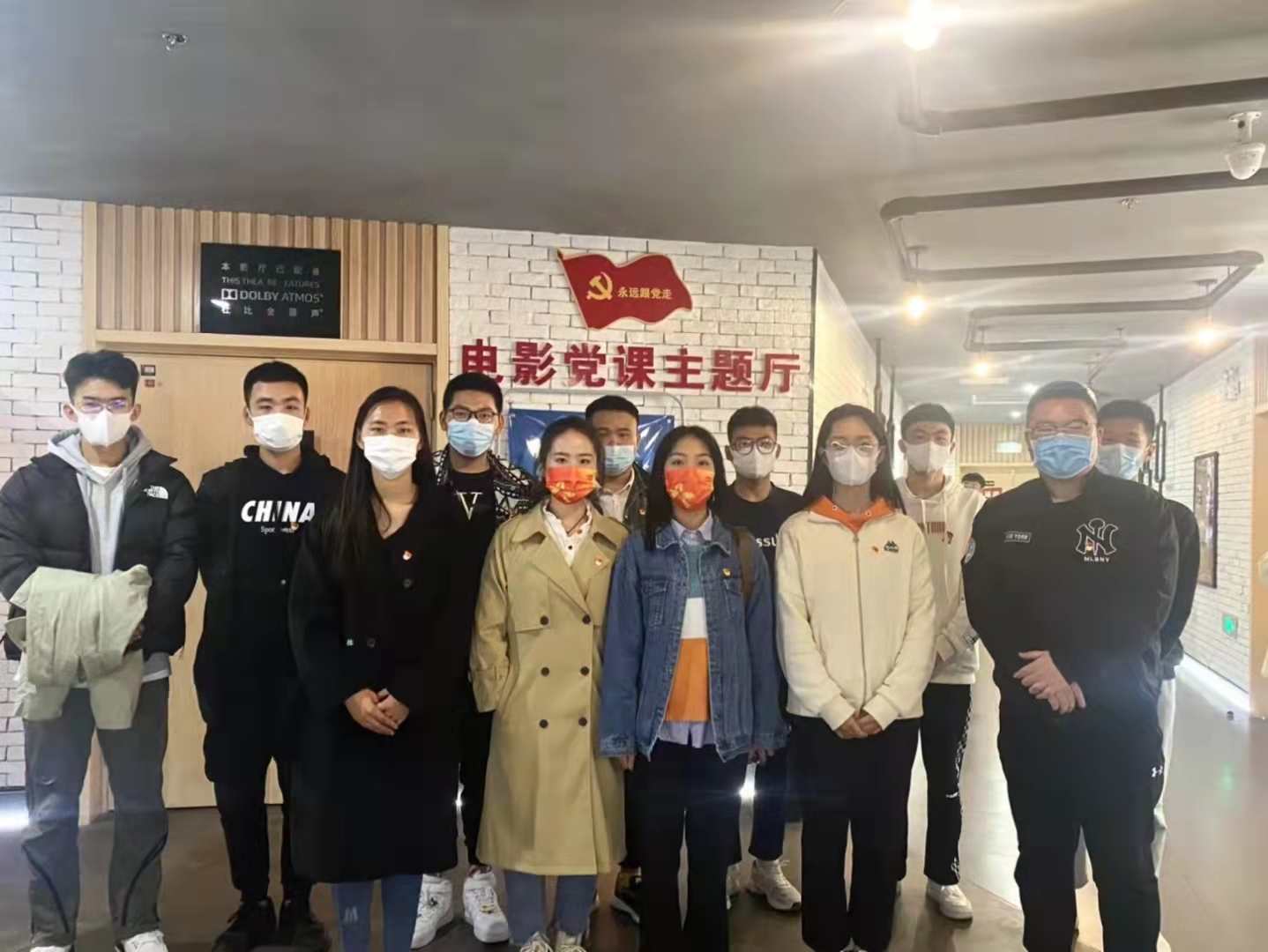 微信图片_20211023224327