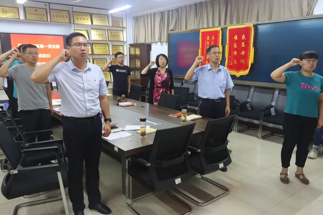 微信图片_20210918202800