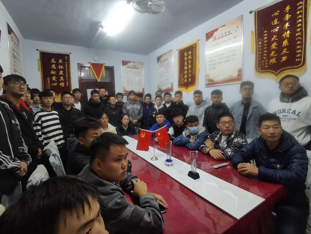 微信图片_20211017205919