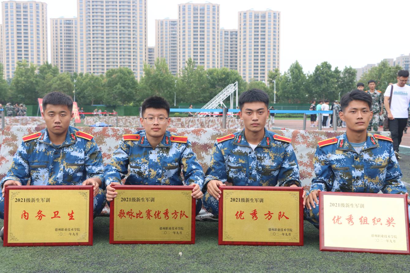 微信图片_20210918201744