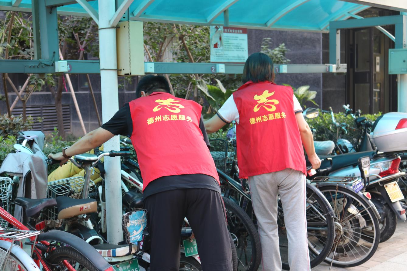 微信图片_20210918200354