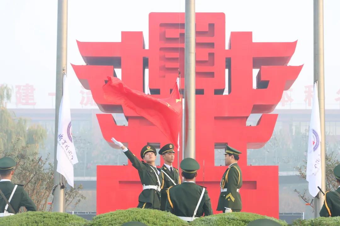 微信图片_20211116130206