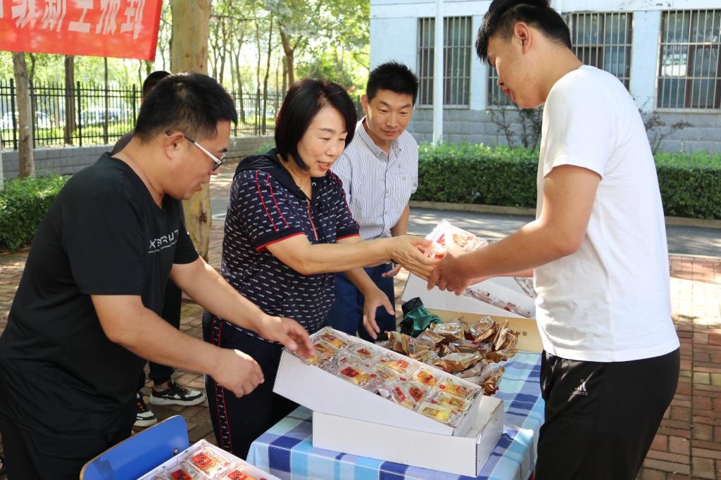 微信图片_20210921141128