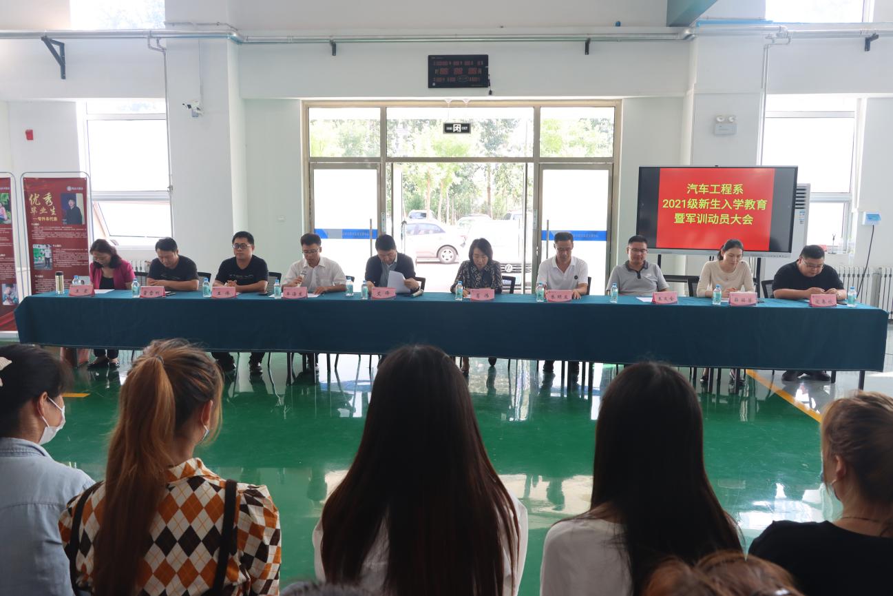 微信图片_20210918200816