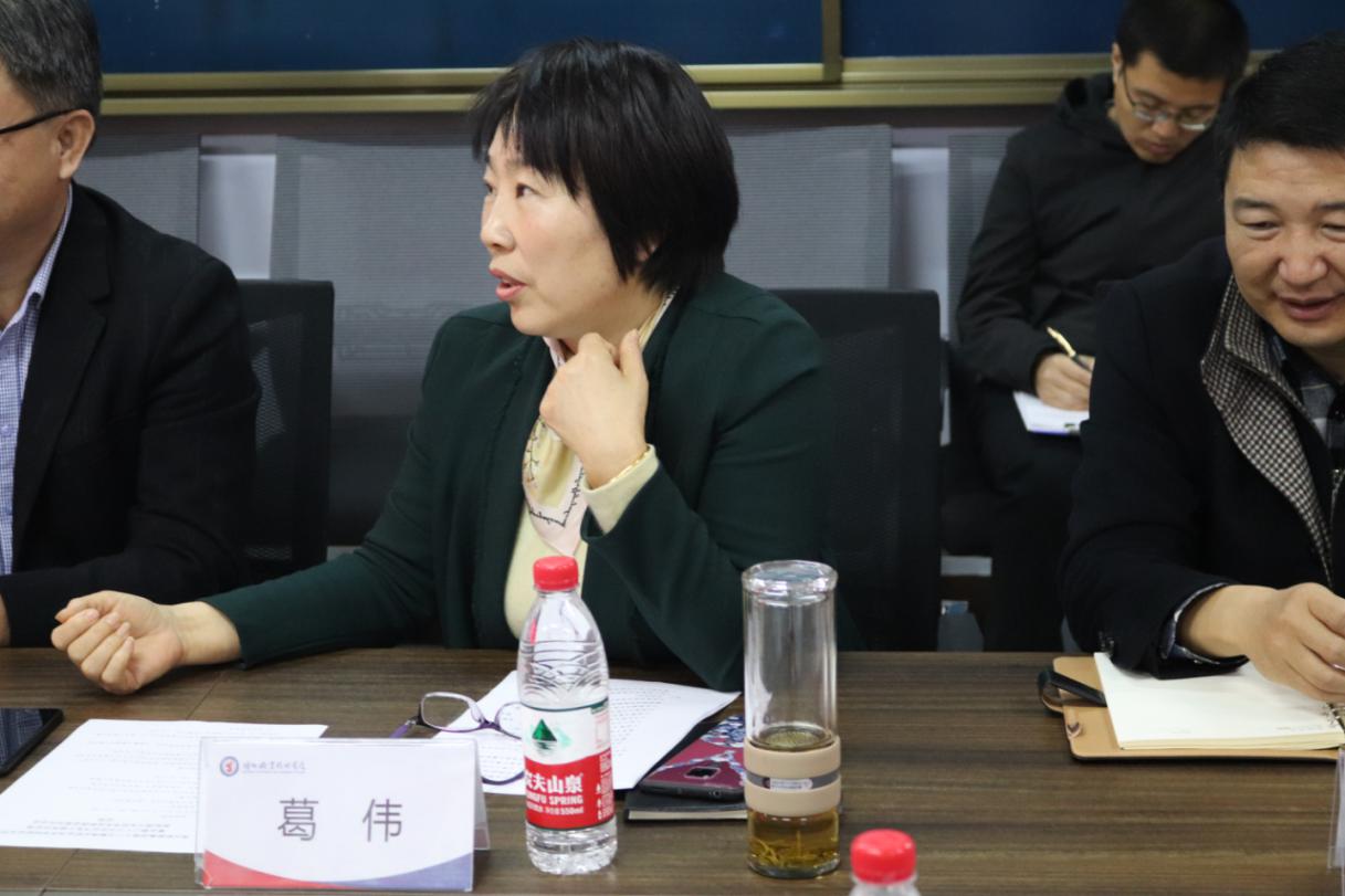 微信图片_20201112213924