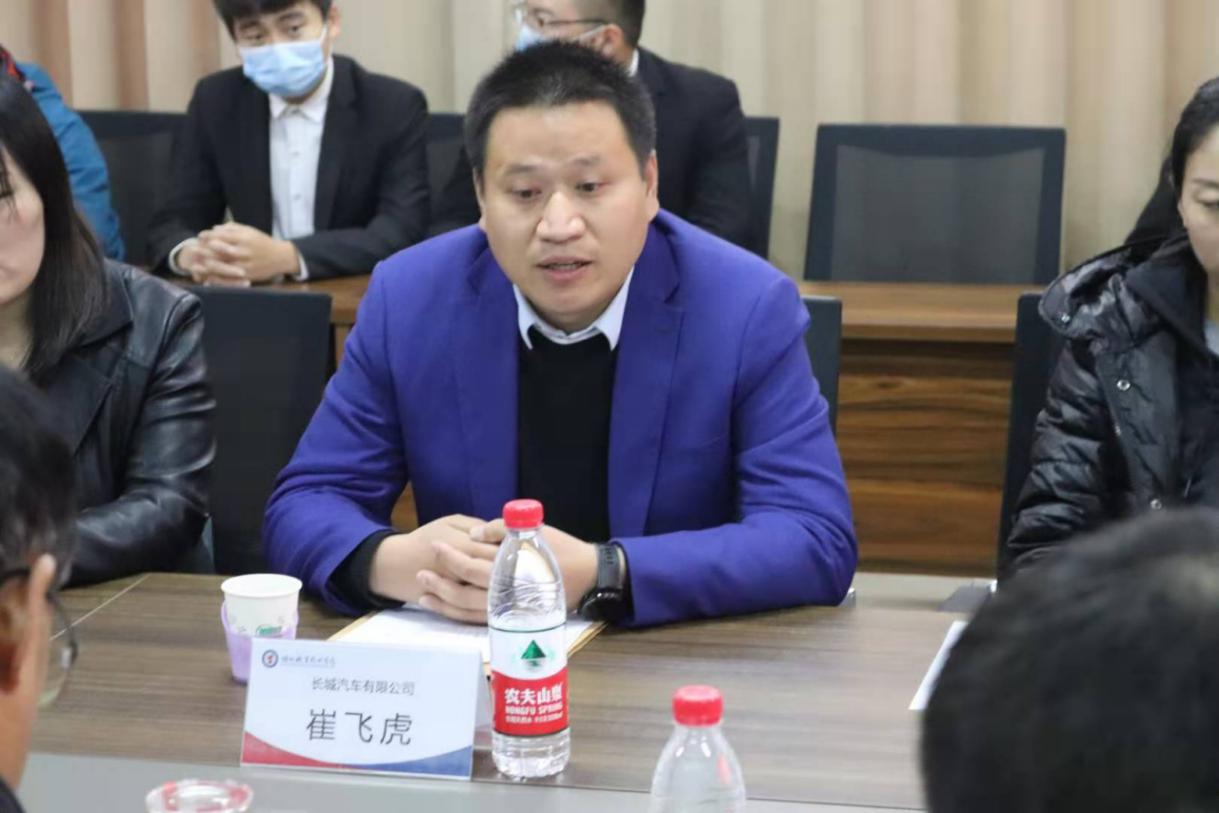 微信图片_20201112211931