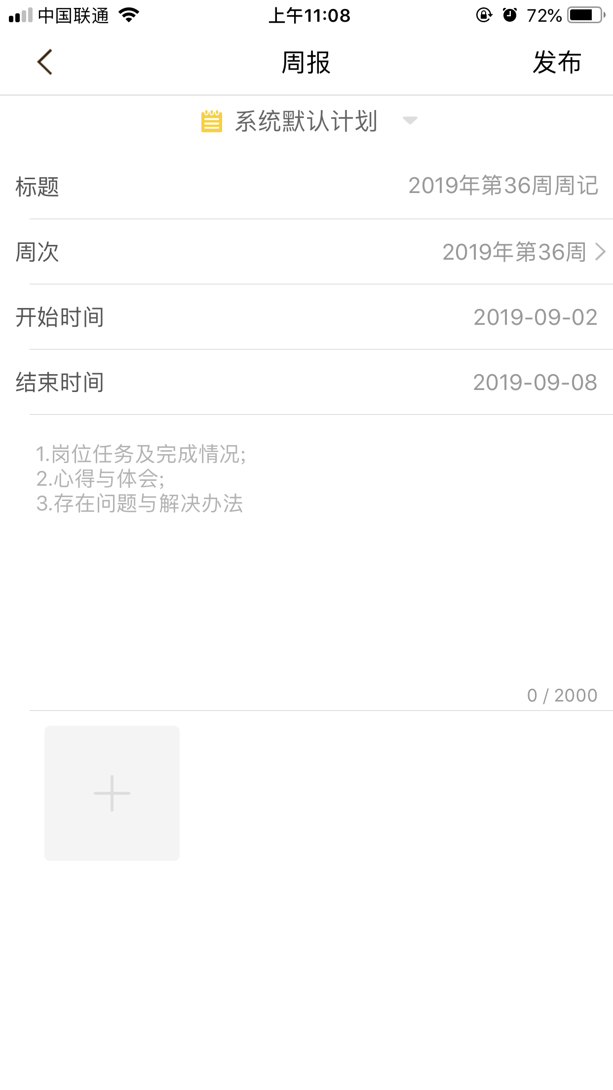 Screenshot_20181212_091814