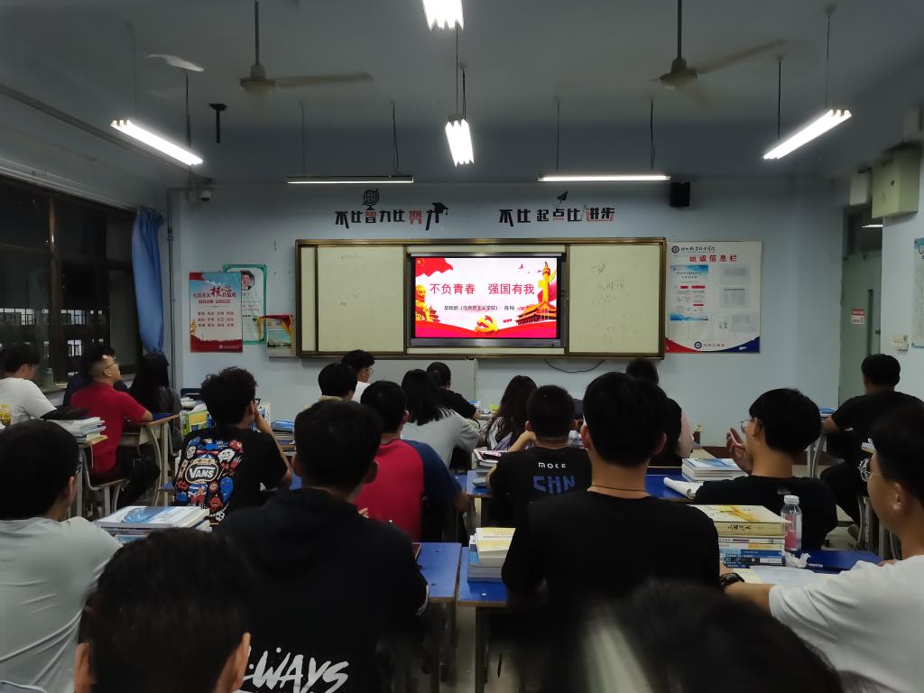 微信图片_20210918214504