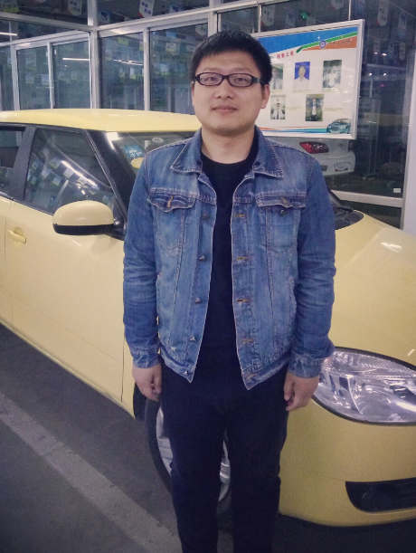 说明: C:\Users\Administrator\Desktop\QQ图片20200314092009.png