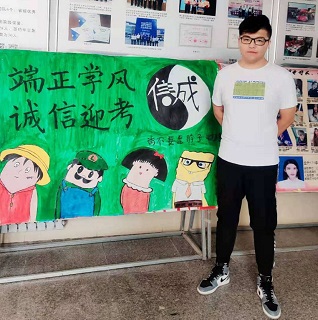 35465a7fc4cc9372a556f2e03da3e20