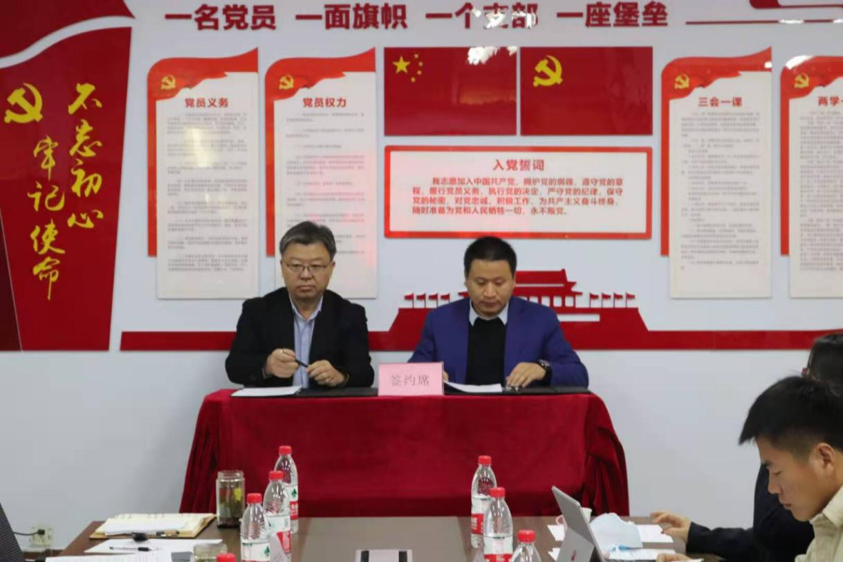 微信图片_20201112211156