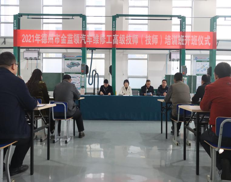 微信图片_20211017204954