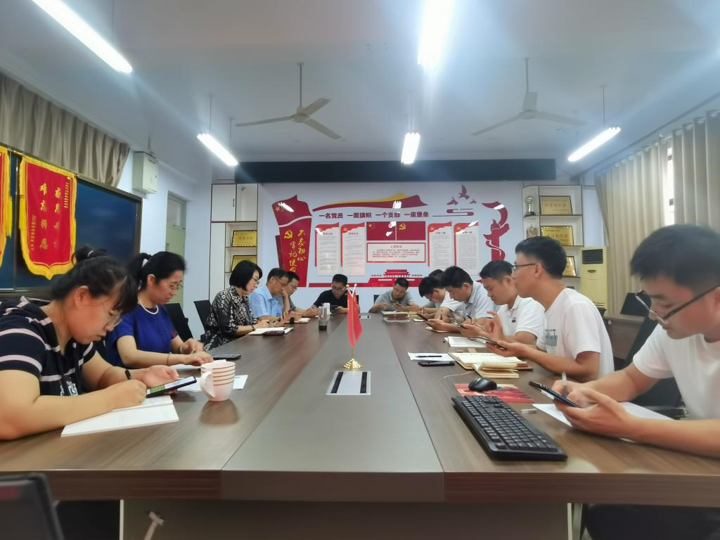 微信图片_20210918232605