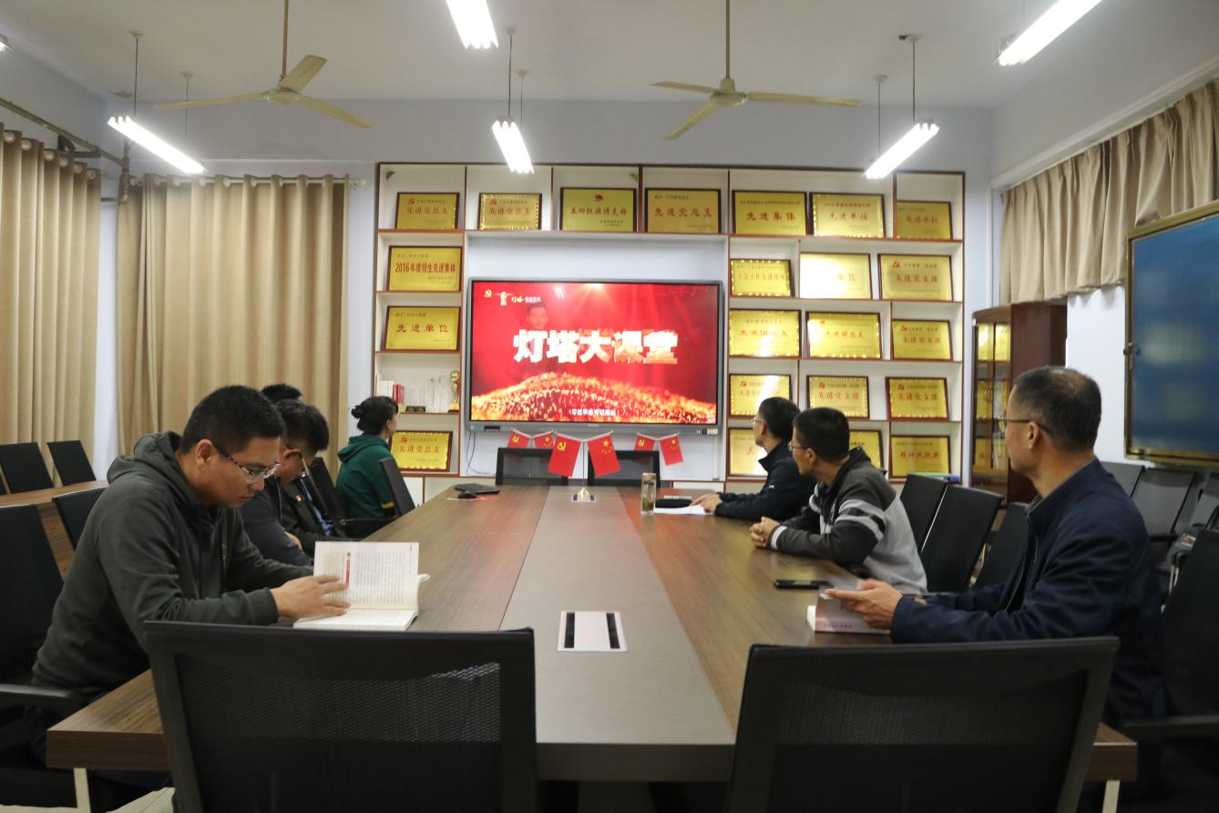 微信图片_20211015215512