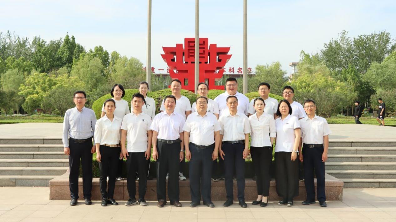 微信图片_20230909210712